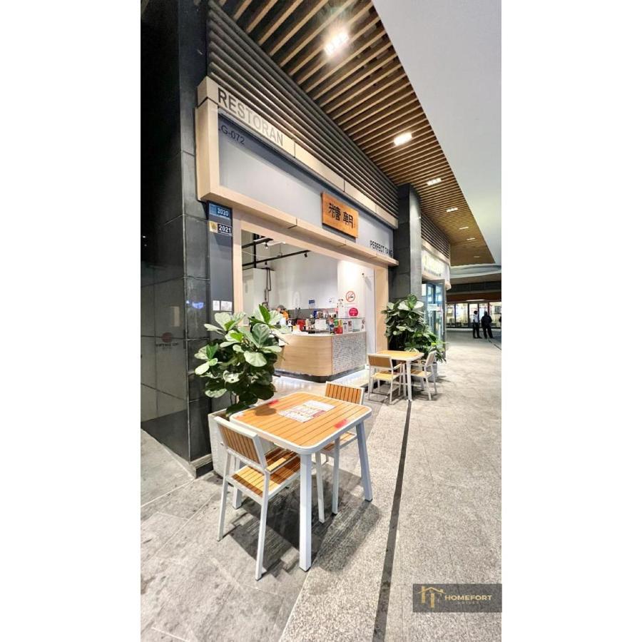 R&f Princess Cove By Homefort 3*